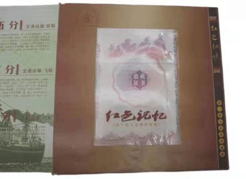 精品推薦 現(xiàn)代收藏與婚慶服務的完美結合