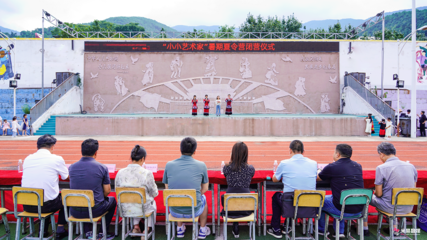 米易縣第二百零五期文化藝術(shù)交流活動 '小小藝術(shù)家'啟航夢想，澆灌民族團(tuán)結(jié)進(jìn)步之花