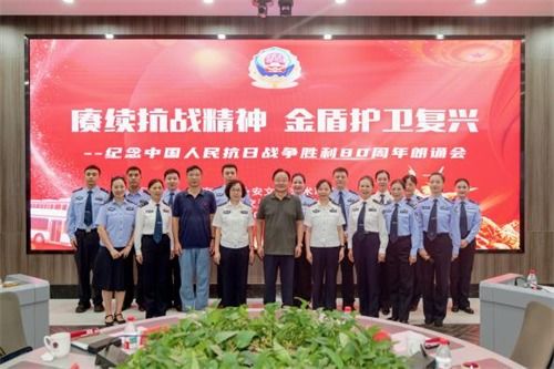 凝心聚力促發(fā)展 文藝為民譜新篇 第二期 聚焦溧水區(qū)、南京公安、梅鋼文聯(lián)及南京詩詞學(xué)會亮點(diǎn)工作