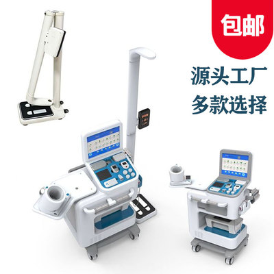 村級(jí)衛(wèi)生室健康一體機(jī) 構(gòu)筑基層健康管理新防線