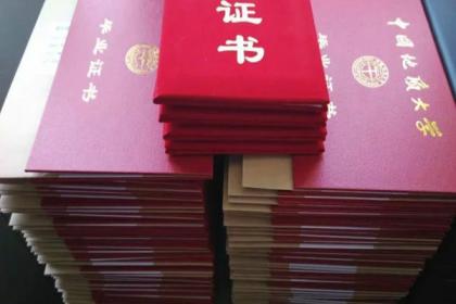 濟(jì)寧教育一站式解決方案 培訓(xùn)、咨詢與服務(wù)的綜合平臺