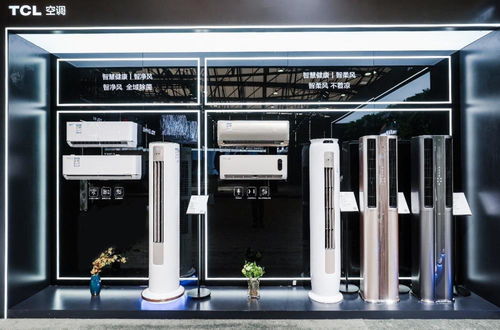 科氪TCL實業AWE展示多項技術突破，智慧科技引領行業發展